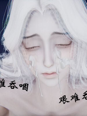 [ウキ] 不敬仙 01-10_0708