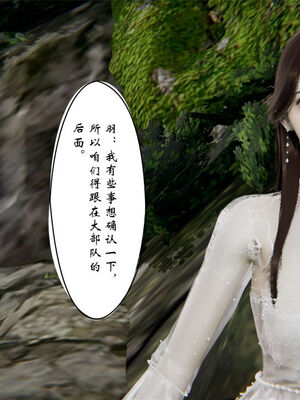 [ウキ] 不敬仙 11-17_0068