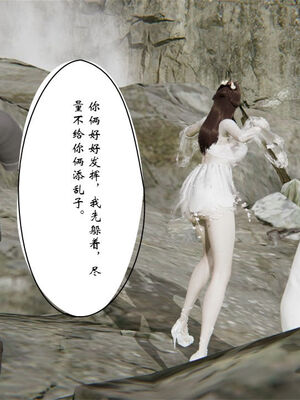 [ウキ] 不敬仙 11-17_0088
