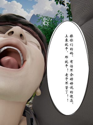 [ウキ] 不敬仙 11-17_0124