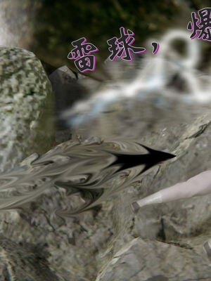 [ウキ] 不敬仙 11-17_0148