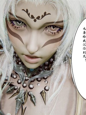 [ウキ] 不敬仙 11-17_0161