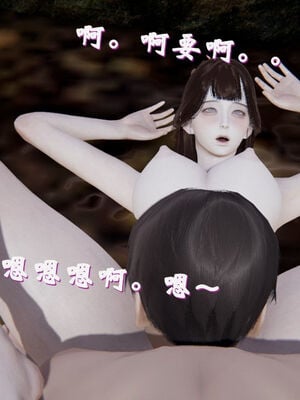 [ウキ] 不敬仙 11-17_0208