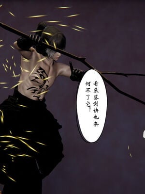 [ウキ] 不敬仙 11-17_0397