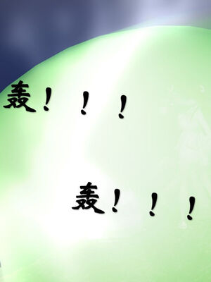 [ウキ] 不敬仙 11-17_0504