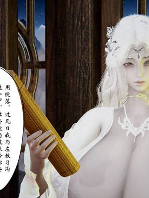 [ウキ] 不敬仙 11-17_0603