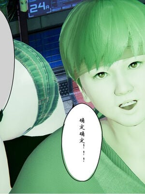 [ウキ] 不敬仙 11-17_0644