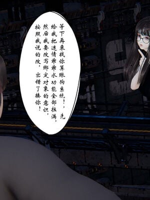 [ウキ] 不敬仙 11-17_0651