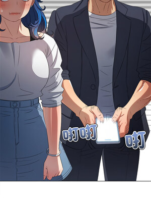 惡女勾勾纏 233-234話_234_06