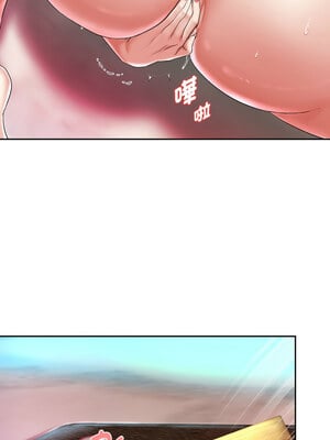 重生成為大隻佬 35-36話_35_01