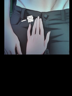 甜蜜的假期 21話[完結]_21_08