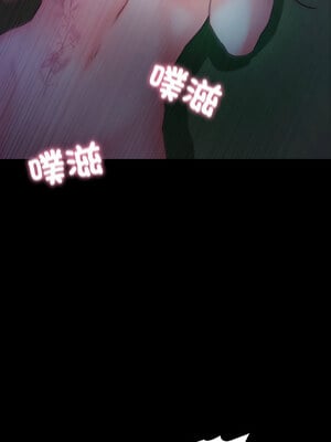 甜蜜的假期 21話[完結]_21_11