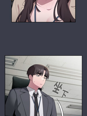 在大企業當廢柴 16-17話_17_02