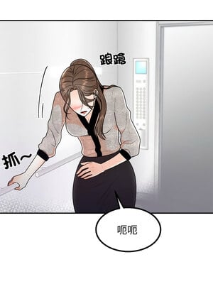 婚姻束縛 12-13話_12_01
