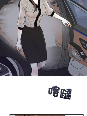 婚姻束縛 12-13話_12_07