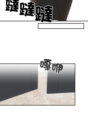 婚姻束縛 12-13話_12_08