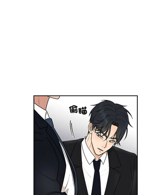 婚姻束縛 12-13話_13_01