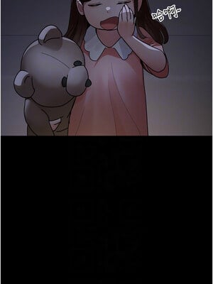 夜間診療室 85-86話_85_09