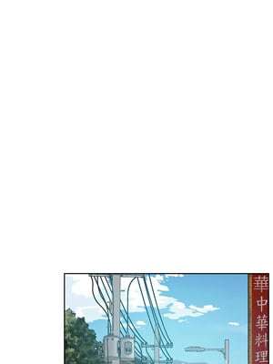 深層潔淨達人 12-13話_12_08
