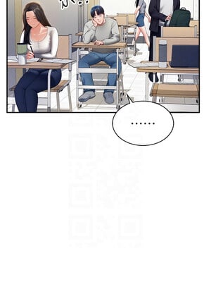 私密視角 11-12話_11_11