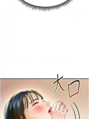 私密視角 11-12話_12_10