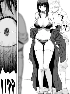 [カマキリファーム (カマキリ)] あの日告白した彼女の現在を僕はまだ知らない 1-2 [DL中文版+光阴个人汉化]_026