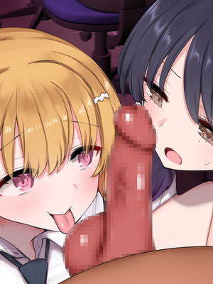 [あろはそふと] 塩対応だけどおまんこ貸してくれるJKといちゃラブ援交してくれるJKが在籍するコンカフェの雇われ店長になりまして_392