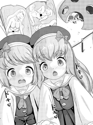 (C105) [ ノープラン論理 (のぷろん)] 双子がひとつに戻るとき_03