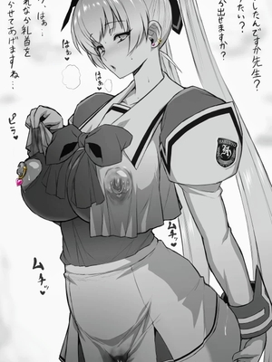 [Pixiv] ぉとぉ_48