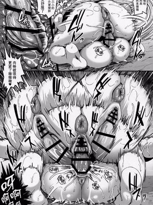 [てぃらみすたると (一弘)] 隷囚のダークエルフ サンプル&エルフプリンセス+闇堕ち隷囚エルフ+エルフの愛は触手に堕ちて [DL版][中国翻訳][疏碼]_100