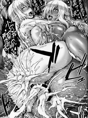 [てぃらみすたると (一弘)] 隷囚のダークエルフ サンプル&エルフプリンセス+闇堕ち隷囚エルフ+エルフの愛は触手に堕ちて [DL版][中国翻訳][疏碼]_159