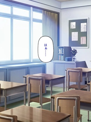 [汁っけの多い柘榴]今ビッチの間で評判のチンポ_0002