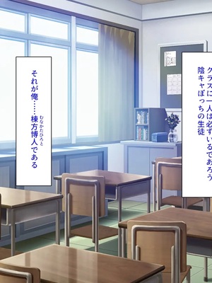[汁っけの多い柘榴]今ビッチの間で評判のチンポ_0003