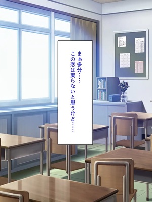 [汁っけの多い柘榴]今ビッチの間で評判のチンポ_0004