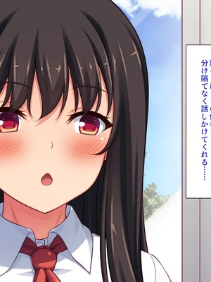 [汁っけの多い柘榴]今ビッチの間で評判のチンポ_0006