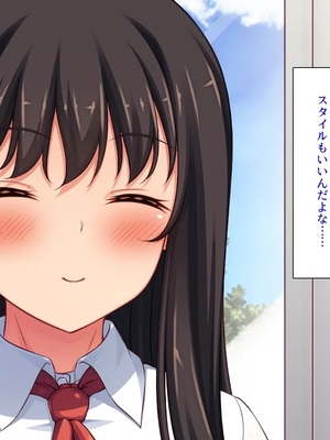 [汁っけの多い柘榴]今ビッチの間で評判のチンポ_0007