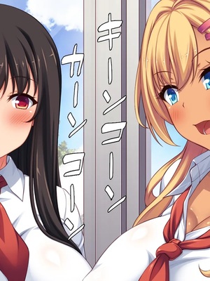 [汁っけの多い柘榴]今ビッチの間で評判のチンポ_0011