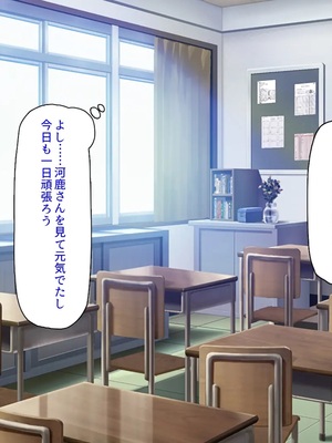 [汁っけの多い柘榴]今ビッチの間で評判のチンポ_0012