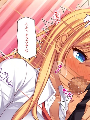 [汁っけの多い柘榴]今ビッチの間で評判のチンポ_0036