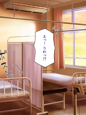 [汁っけの多い柘榴]今ビッチの間で評判のチンポ_0049