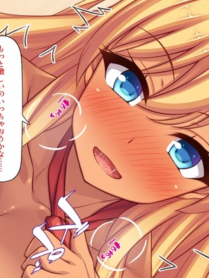 [汁っけの多い柘榴]今ビッチの間で評判のチンポ_0063