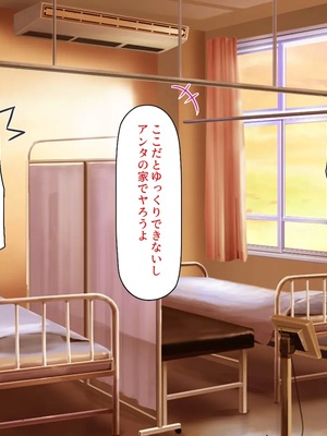 [汁っけの多い柘榴]今ビッチの間で評判のチンポ_0073