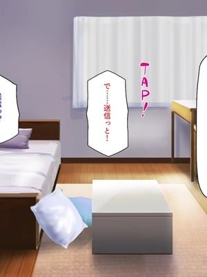 [汁っけの多い柘榴]今ビッチの間で評判のチンポ_0080