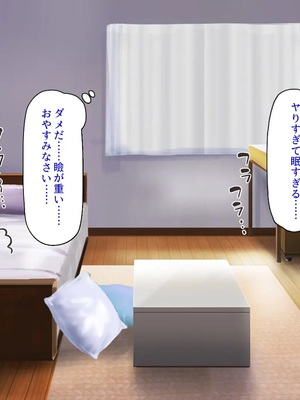 [汁っけの多い柘榴]今ビッチの間で評判のチンポ_0085