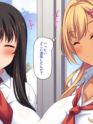 [汁っけの多い柘榴]今ビッチの間で評判のチンポ_0088