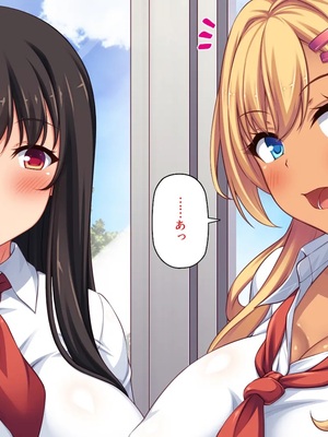 [汁っけの多い柘榴]今ビッチの間で評判のチンポ_0089