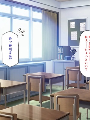 [汁っけの多い柘榴]今ビッチの間で評判のチンポ_0090