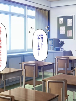 [汁っけの多い柘榴]今ビッチの間で評判のチンポ_0091