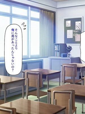 [汁っけの多い柘榴]今ビッチの間で評判のチンポ_0092