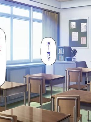 [汁っけの多い柘榴]今ビッチの間で評判のチンポ_0093